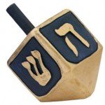 dreidel