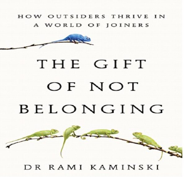 הספר של רמי קמינסקי